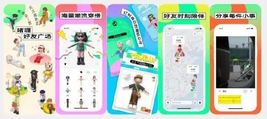 啫喱怎么换背景颜色？啫喱背景为什么是黑的？