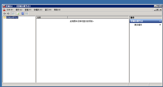 安装.Net Framework 4.6.2时出现“无法建立到信任根颁发机构的证书链”解决方法