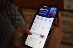 国家反诈中心卸载后能监控吗？有影响吗？还会提醒吗？