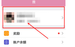 小恩爱怎么解除情侣关系？小恩爱解除关系会通知对方吗？