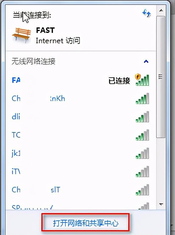 路由器管理网站是多少（各大路由器登录网址）