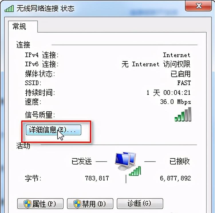 路由器管理网站是多少（各大路由器登录网址）