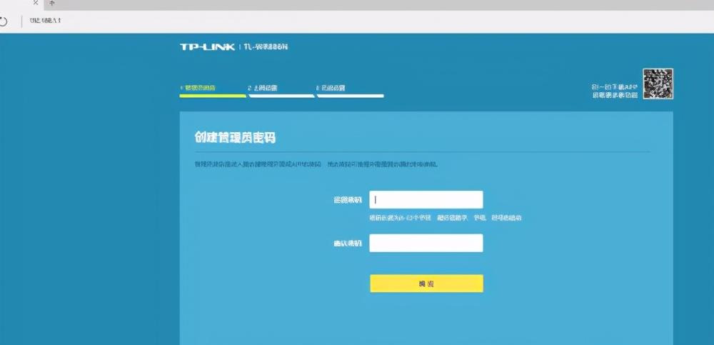 路由器管理网站是多少（各大路由器登录网址）