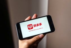 拼多多免密支付在哪里关闭？拼多多免密支付怎么改成密码支付？