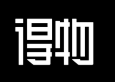 得物200无门槛优惠券怎么抢 得物200无门槛优惠券怎么用