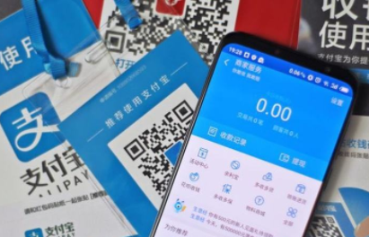 支付宝场内基金和场外基金有什么区别 支付宝场内基金怎么开户